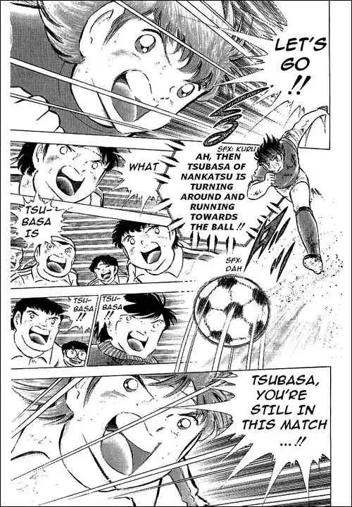 Captain Tsubasa Chapter 74 8